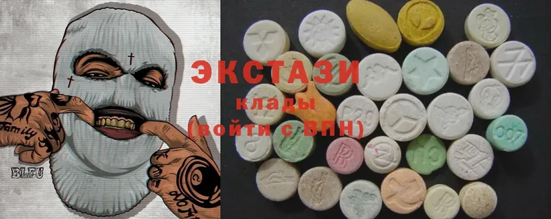 Ecstasy XTC  Георгиевск 